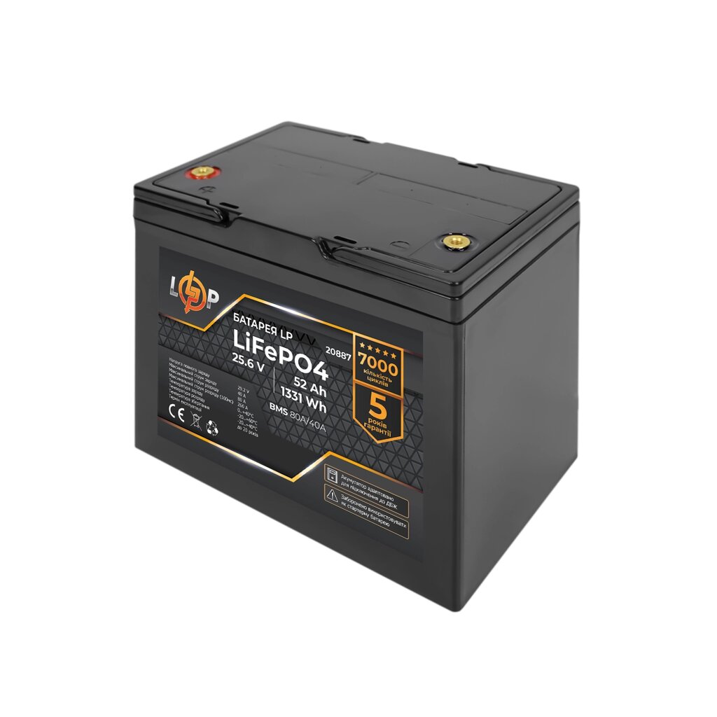 Акумулятор LP LiFePO4 для ДБЖ 24V (25,6V) - 52 Ah (1331Wh) (BMS 80A/40А) пластик від компанії Price Killer - фото 1