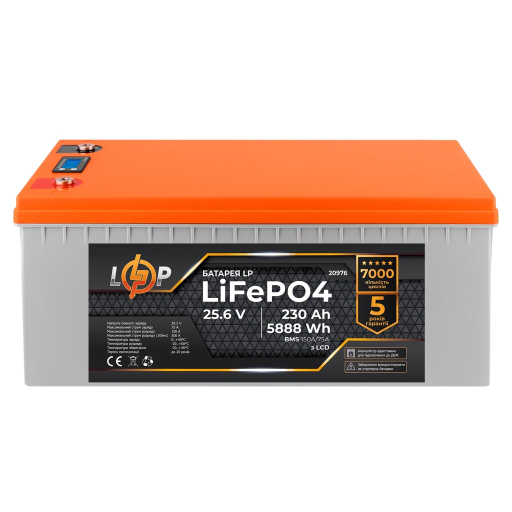 Акумулятор LP LiFePO4 для ДБЖ LCD 24V (25,6V) - 230 Ah (5888Wh) (BMS 150A/75A) пластик від компанії Price Killer - фото 1