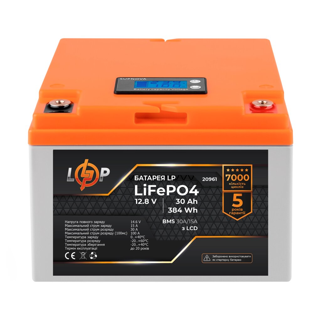 Акумулятор LP LiFePO4 LCD 12V (12,8V) - 30 Ah (384Wh) (BMS 30A/15А) пластик від компанії Price Killer - фото 1