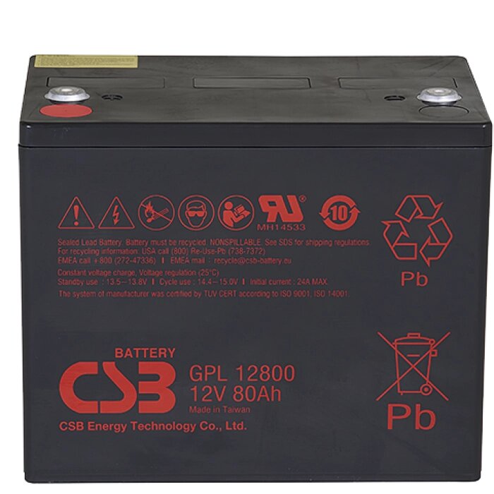 Акумуляторна батарея CSB GPL12800, 12V 80Ah ( 261х168х210 (220), 25.6 kg від компанії Price Killer - фото 1