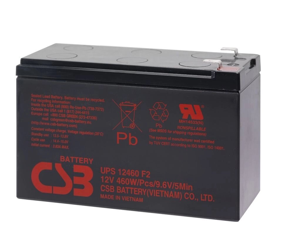 Акумуляторна батарея CSB UPS12460F2FR, 12V9Ah (151х65х94мм), 2.6 kg Q10/420 (В'ЄТНАМ) від компанії Price Killer - фото 1