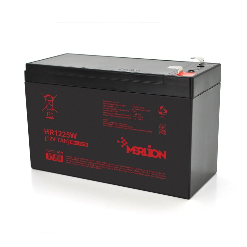 Акумуляторна батарея MERLION HR1225W, 12V 7Ah ( 151 х 65 х 94 (100) ), 2 kg Q10/420 від компанії Price Killer - фото 1