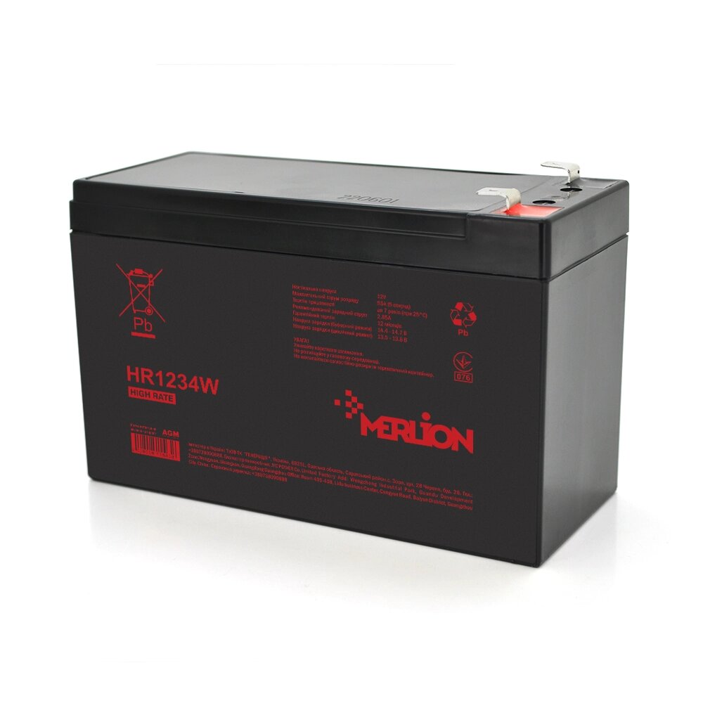 Акумуляторна батарея MERLION HR1234W, 12V 9,5Ah ( 151 х 65 х 94 (100) ), 2.53 kg Black Q10/420 від компанії Price Killer - фото 1