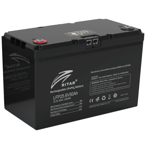 Акумуляторна батарея з bluetooth Ritar LiFePO4 25.6V 50Ah 1280Wh  (330 х 172 х 214 мм), 11kg Q1 від компанії Price Killer - фото 1