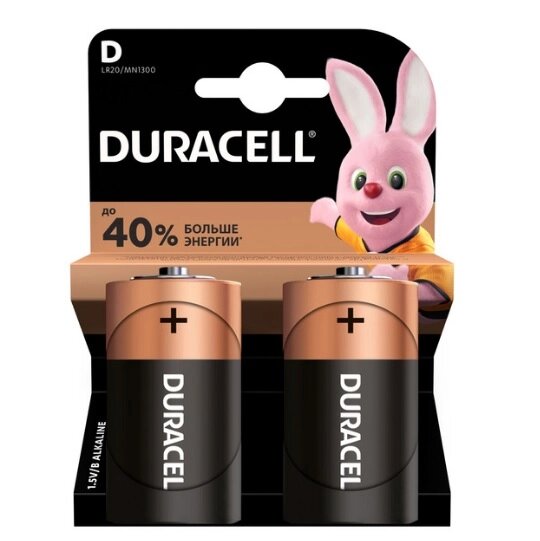 Батарейка лужна DURACELL D/LR20/MN1300 KPN, 2шт у блістері, ціна за блістер від компанії Price Killer - фото 1