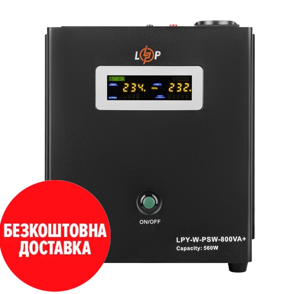 ДБЖ з правильною синусоїдою 12V LPY-W-PSW-800VA+(560Вт)5A/15A від компанії Price Killer - фото 1