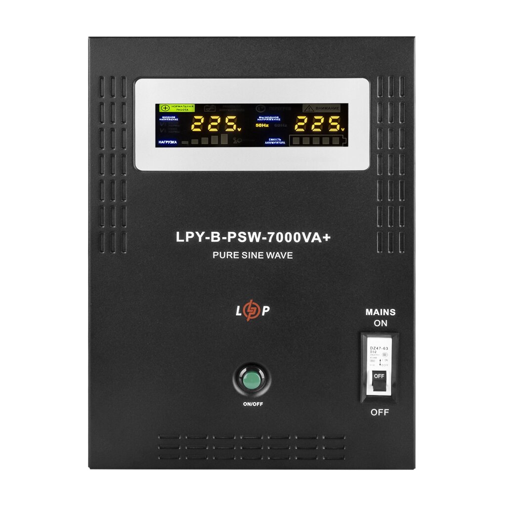 ДБЖ з правильною синусоїдою 48V LPY-B-PSW-7000VA+(5000Вт)10A/20A від компанії Price Killer - фото 1