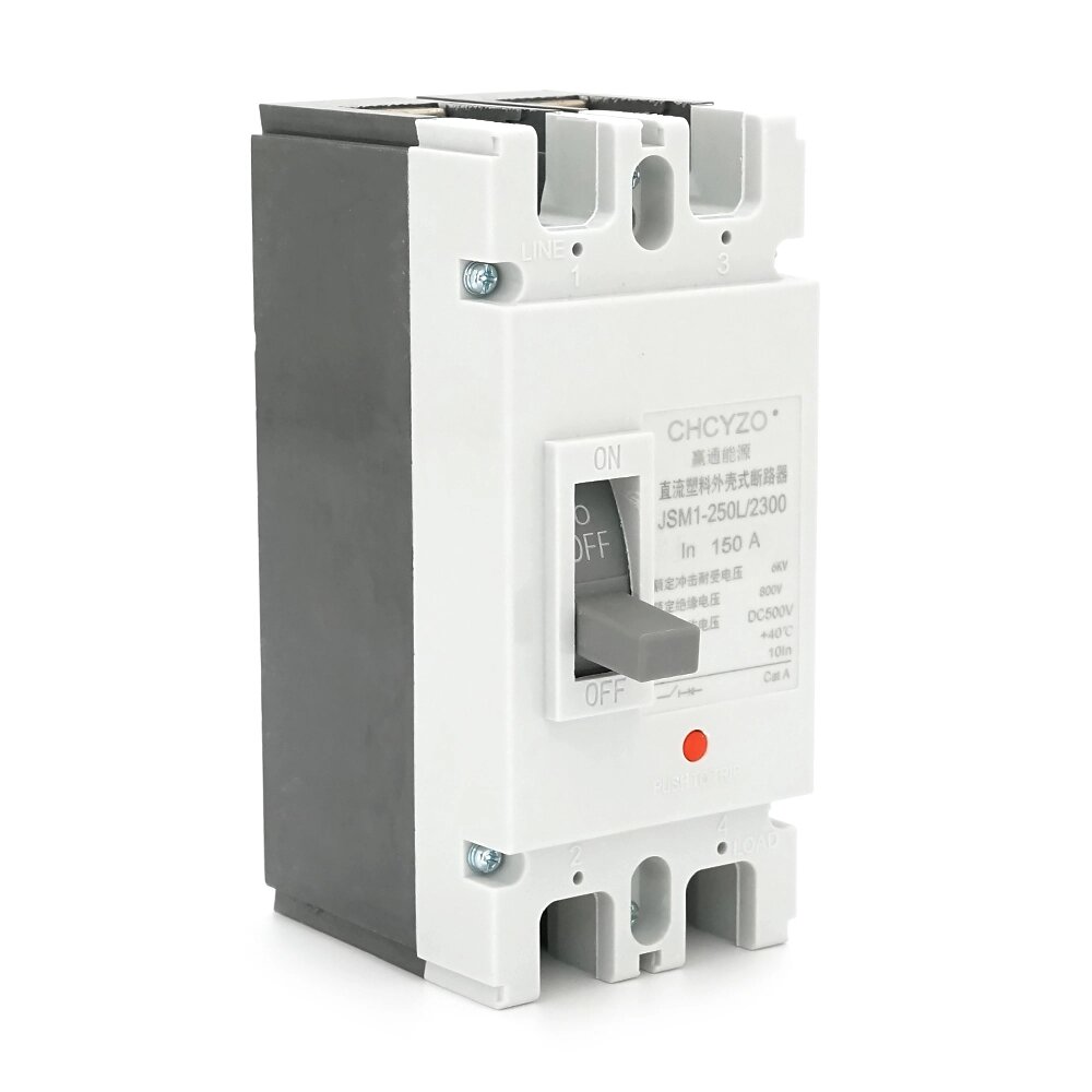 Двополюсний автомат постійного струму CHCYZO JSM1-250L/2300, 150A, DC500-800V, 6kA від компанії Price Killer - фото 1