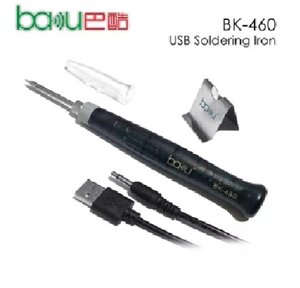 Електричний паяльник USB порту BAKKU BK-460 8W, Blister-box