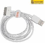 Кабель BASEUS USB для Iphone 3G/3GS/4 /4S Ipad (Apple 30-pin) (кольори в асортименті) 1M Пакет від компанії Price Killer - фото 1