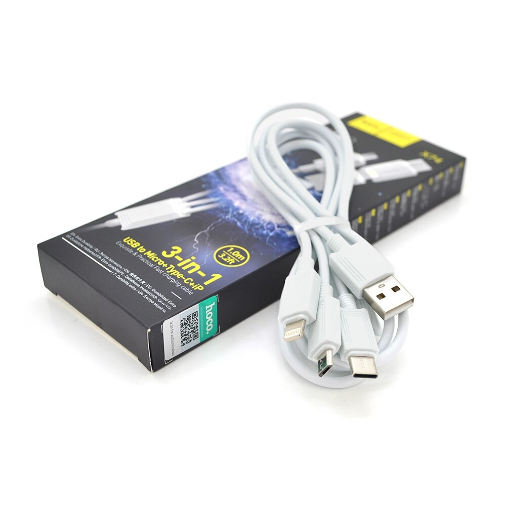 Кабель HOCO X74 USB-1 3 in 1 Micro / Iphone / Type-C, 2A, довжина 1м, White, Box від компанії Price Killer - фото 1