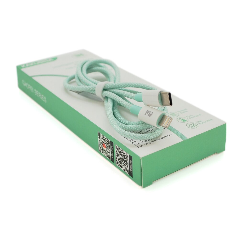 Кабель iKAKU KSC-723 GAOFEI PD20W smart fast charging cable (Type-C to Lightning), Green, довжина 1м, BOX від компанії Price Killer - фото 1