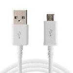 Кабель USB 2.0 (AM/Miсro 5 pin) 2,0м, білий, пакет) від компанії Price Killer - фото 1