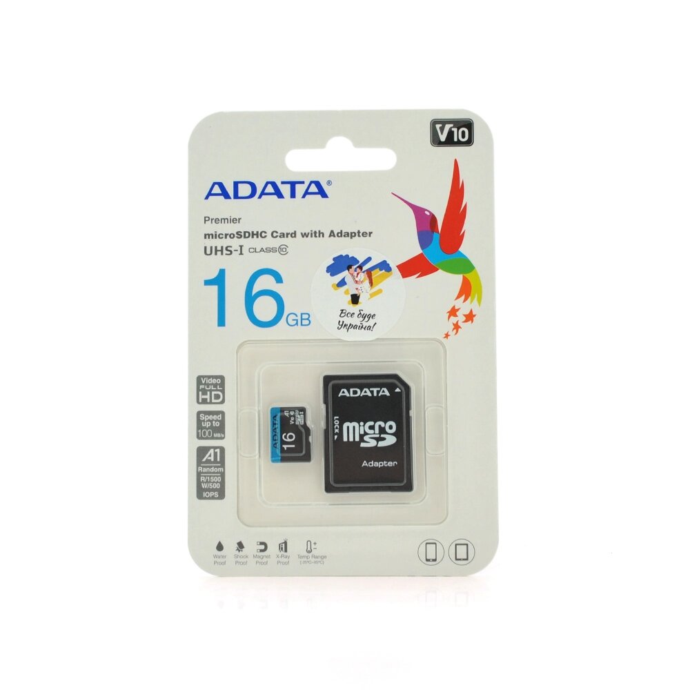 Карта памяти A-DATA microSDHC Class 10 UHS-I, 16GB від компанії Price Killer - фото 1