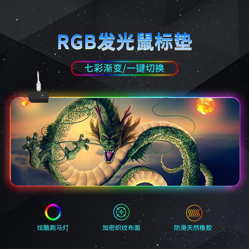 Килимок 300*800 для миші "Dragon" тканинний з бічною прошивкою, товщина 3 мм, RGB підсвічування , живлення USB 1,8 м, Color від компанії Price Killer - фото 1