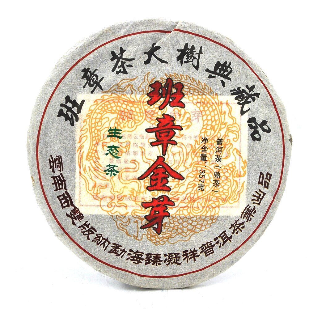 Китайський чай Laobanzhang Pu'er Золотий бутон, 357g (Блін/Аїр), ціна за млинець, Q10 від компанії Price Killer - фото 1