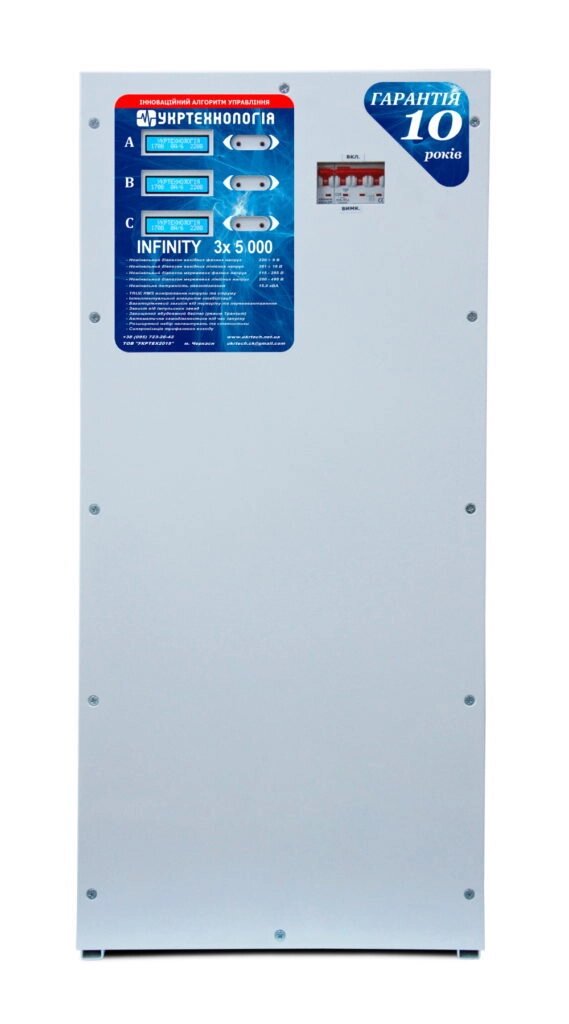 Конвектор електричний Nuankang SDNK-1200, LED-панель, 220V/2.0kW, Box від компанії Price Killer - фото 1