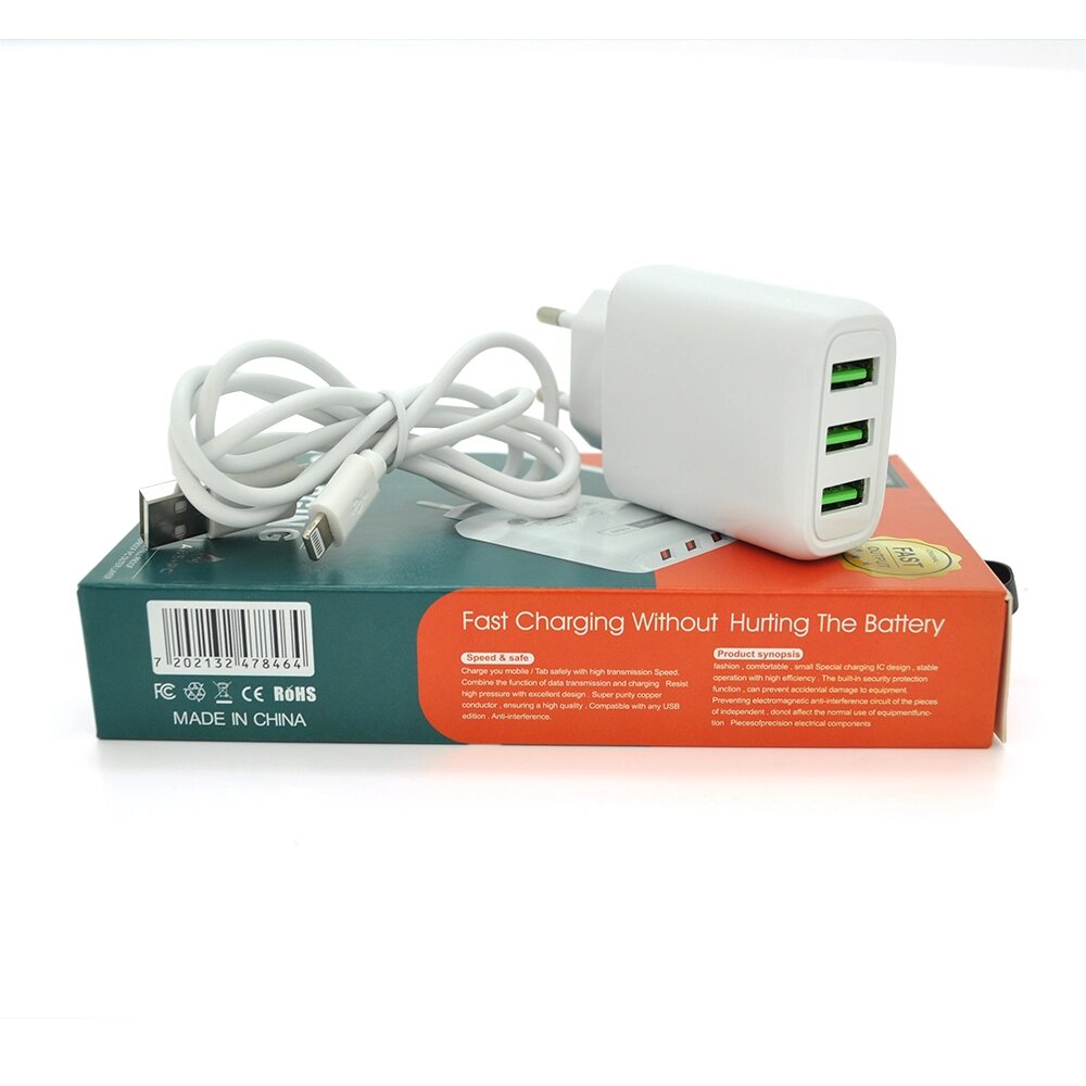 Набір 2 в 1 СЗУ With iPhone Cable 110-240V CX-10, 3xUSB, 2.0A, White, Blister-box від компанії Price Killer - фото 1