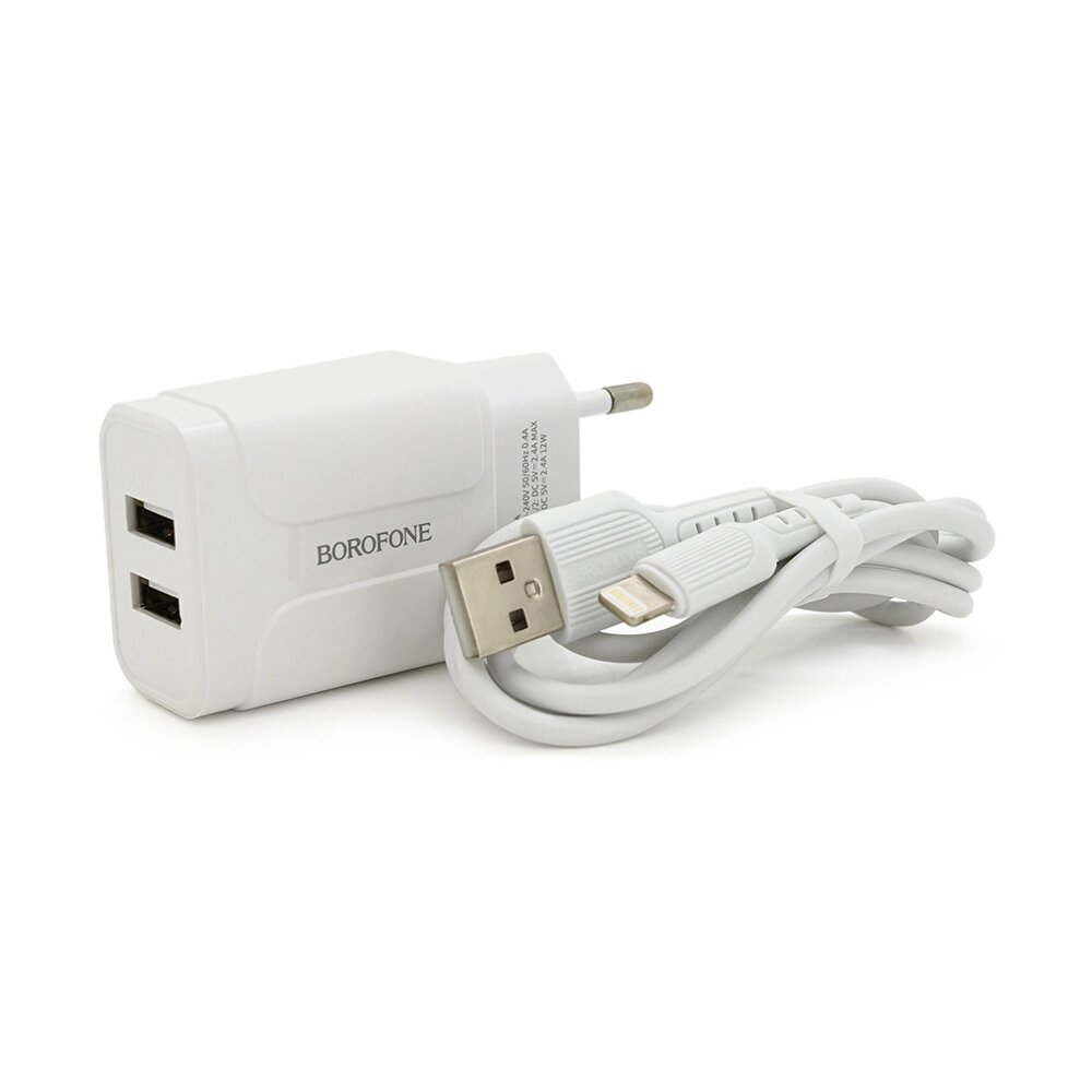 Набір BOROFONE BA37A СЗУ 2xUSB+ кабель Lighting, 2.4A, 1м, White, Box від компанії Price Killer - фото 1