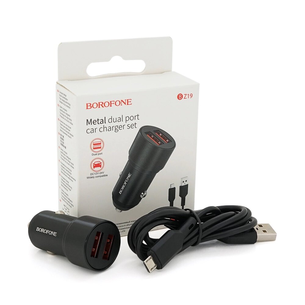 Набір BOROFONE BZ19A АЗУ 2xUSB+ кабель Micro, 2.4A, 1м, Black, Box від компанії Price Killer - фото 1