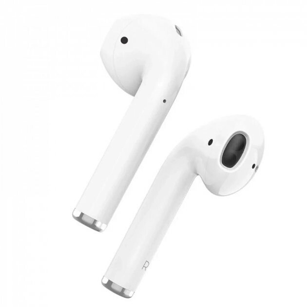 Навушники Bluetooth Borofone BW25, White, Кейс від компанії Price Killer - фото 1