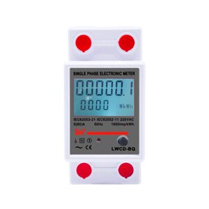 Однофазний електронний лічильник на DIN-рейку, 220V, кнопка скидання, LCD + підсвічування