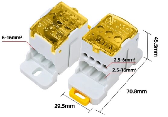 Паралельний розгалужувач-спліттер UKK80, 6 виходів (латунь) 4х6мм²+2х16мм², вхід 1х16мм², AC/DC 1000V, 80А, 75*47*29,4  від компанії Price Killer - фото 1