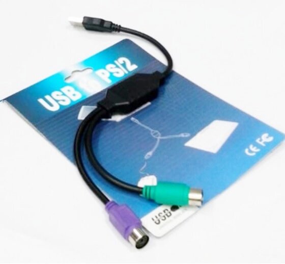 Перехідник USB AM/2*PS2, 20см, Black OEM Q25 від компанії Price Killer - фото 1