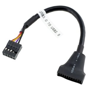 Перехідник USB 2.0 => USB 3.0 для материнської плати, 20pin ( тато ) to 9 pin ( мама )