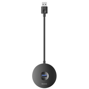 USB Hub Baseus Round Box USB3.0 to USB3.0*1 + USB2.0*3