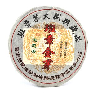 Китайський чай Laobanzhang Pu'er Золотий бутон, 357g (Блін/Аїр), ціна за млинець, Q10