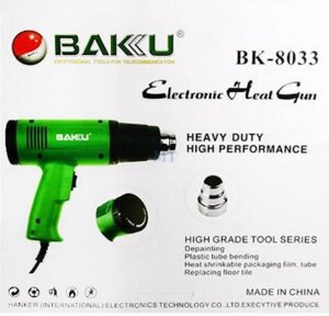 Фен BAKKU BK-8033 ( пістолет ) 1600Вт, зелений Box (252*233*80) 0,72 кг