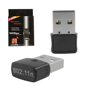 Бездротовий мережевий адаптер Wi-Fi-USB Merlion CL-UW06, RT7601, 802.11bgn, 150MB, 2.4 GHz, WIN7/XP/Vista/2K/MAC/LINUX,