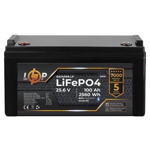 Акумулятор LP LiFePO4 25,6V - 100 Ah (2560Wh) (BMS 100A/50А) пластик Smart BT