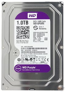 Жорсткий диск 3.5" WD10PURX, 1 ТБ, SATA 6 Гб / с, IntelliPower, кеш 64 МБ.