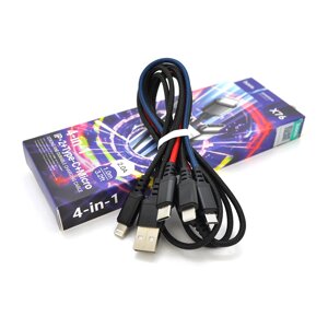 Кабель HOCO X76 USB-1 4 in 1 Micro / 2*Iphone / Type-C, 2A, довжина 1м, Mix color, Box