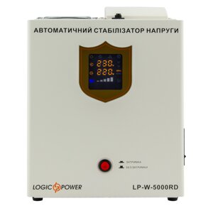 Стабілізатор напруги LP-W-5000RD (3000Вт / 7 ступ)