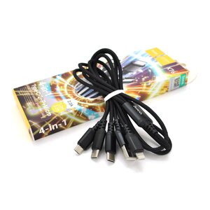 Кабель HOCO X76 USB-1 4 in 1 Micro / Iphone / 2*Type-C, 2A, довжина 1м, Black, Box