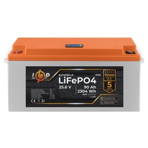 Акумулятор LP LiFePO4 для ДБЖ LCD 24V (25,6V) - 90 Ah (2304Wh) (BMS 150A/75А) пластик