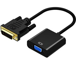 Конвертер DVI-D (24+1) ( тато ) на VGA ( мама ) 10cm, 4K / 2K, Black, Пакет Q250