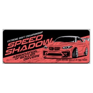 Килимок 300*700 тканинної Speed shadow з бічною прошивкою, товщина 2 мм, колір Dark red, Пакет