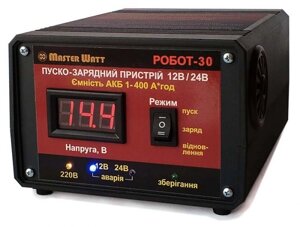 Пуско-зарядний ЗУ РОБОТ-30 для акумуляторів 12/24V (1-400Ah) (MF, WET, AGM, GEL, CA/CA), 160-245V, Струм заряду 20А,