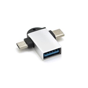 Перехідник VEGGIEG TC-114 USB3.0(AF) OTG => microUSB (M) + Type-C (M), Silver, Пакет