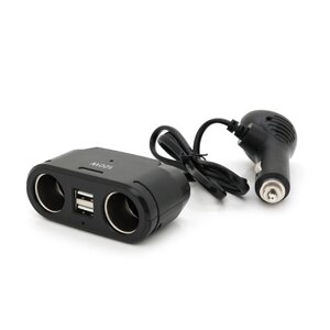 АЗУ разветвитель Olesson 1675, 12V-2*12V+2*USB, Black, Blister