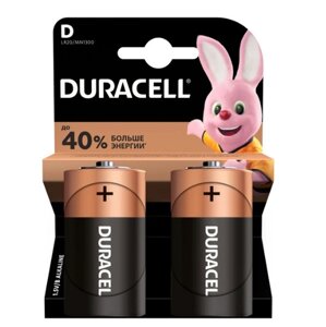 Батарейка лужна DURACELL D/LR20/MN1300 KPN, 2шт у блістері, ціна за блістер