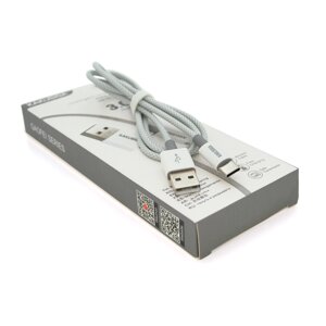 Кабель iKAKU KSC-723 GAOFEI smart charging cable for Type-C, Gray, довжина 1м, 2.4A, BOX