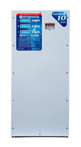 Конвектор електричний Nuankang SDNK-1200, LED-панель, 220V/2.0kW, Box