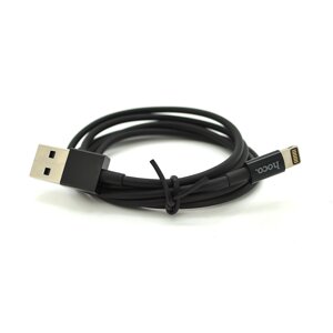 Кабель Hoco X23 Skilled, Lightning-USB, Black, довжина 1м, BOX