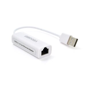 Контролер USB 2.0 to Ethernet VEGGIEG - Мережевий адаптер 10/100Mbps з проводом, RTL-8152B, White, Blister-Box