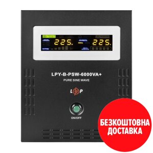 ДБЖ з правильною синусоїдою 48V LPY-B-PSW-6000VA+(4200Вт)10A/20A